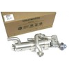 VAG Originalus 03G131512AL