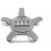 VAG ORIGINALUS 16" 17" Lydinio Ratlankio Centrinė Dangtelis 1vnt Audi Q3 Q5 A3 A4 B8 A6 C7 2008-