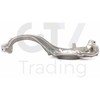 VAG Originalus Audi A4/A5/Q5 kairysis stubinis ašies aliuminis 8K0407253AB