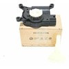 VAG Originalus Audi VW durų paleidimo mechanizmas 5Q0898511F
