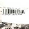 VAG Originalus juodas blizgus dangtelis AUDI A7 Sportback 4GF 4G8853140CT94
