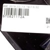 VAG Originalus uždarymo elementas dešinėje AUDI A5 S5 kabrioletas kupė sportback 8T0821112A