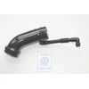 Vag Oro Uodega Gidas Passat B5 1997 2000 Originalus 050133354