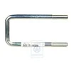 Vag Palaakas Volkswagen Taro 7A 1989 1997 Originalus J9011714008