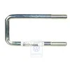 Vag Palaakas Volkswagen Taro 7A 1989 1997 Originalus J9011714008