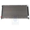 Vag Passat B3 1988 1993 Vandens Silumos Originalus 353121253AL