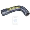Vag Passat B3 B4 Šilumnešio Šlaunis Originalus 028121611A