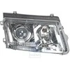 Vag Passat B5 1997 2000 Dual Halogen Spotlight Downlight Originalus 3B0941018H