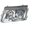 Vag Passat B5 1997 2000 Duju Halogeno Žibintas Originalus 3B0941017H