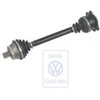 Vag Passat B5 1997 2005 Polos Su Pastovia Greitimi Sankabomi Originalus 8D0407453CX