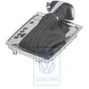 Vag Passat B6 2006 2011 Perjungimo Mechanizmo Dangtelis Juodas Medis Originalus 3C1713203GWDC