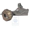 Vag Pavarų Dėklas T4 1991 1996 Originalus 7D0399107AP