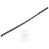 Vag Polo 6N 6N2 Variklio Galios Perdavimo Skylių Apsauga Originalus 6N1823723