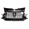 VAG Priekinis Radiatoriaus Palaikymas Audi A6 2011-2018 Originalus 7LA807699D