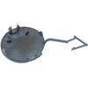 Vag Priekinis Stiklo Kablys Apsaugos Dangtelis Volkswagen E Up 1S0807241CGRU