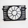 Vag Radiator Apsauga Audi A4 B9 Originalus 8W0121207B