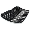 VAG Radiator Grille Pilka Audi A6 Avant 2005 2008 Originalus 4F0853651L1QP