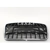 VAG Radiator Grille Pilka Audi A6 Avant 2005 2008 Originalus 4F0853651L1QP