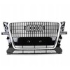 VAG Radiatoriaus Grotelės Audi Q5 8RB Originalus 8R0853651AT94