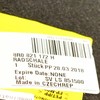 Vag Ratų Arkos Audi Q5 2009 2012 Originalus 8R0821172H