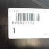 VAG Ratlankio Skruostas Audi A3 8V Originalus 8V5821172