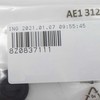 Vag Ratų Dangtelis Satino Juodos Spalvos Volkswagen Transporter Kombi Amarok Originalus 8Z0837111