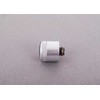 Vag Reguliavimo Raktas Audi A6 A8 Q7 Originalus 4F0919070