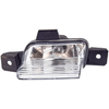 Vag Reversing Light Reversing Light Vw Tiguan 2008 Originalus 5N0941072A