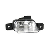 Vag Reversing Light With Integrated Bulb Volkswagen Tiguan 5N 2008 2018 Originalus 5N0941071A