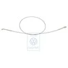 Vag Scirocco Mk2 1982 1983 Galvos Apsauga Originalus 533885741A