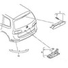 VAG SEAT ALHAMBRA 11-16 valstybinio numerio ženklo žibinto objektyvas originalus 5N0943021B