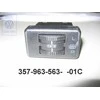 Vag Sėdimo Šildymo Mygtukas Satino Juodas Corrado Passat Polo 35796356301C