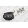 Vag Sender Unit New Beetle 1999 2001 Originalus 1J0959753B