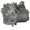 Vag Sharan Mk1 1996 2000 5 Greičių Mechaninė Pavarų Dėžė Originalus 006300044PX