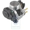 Vag Sharan Mk1 1996 2000 Variklio Valdymo Modulis Originalus 037133064A