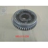 Vag Sinchronizatoriaus Centras Su Perjungimo Rankovele Golf Mk1 Jetta Mk1 Polo Mk1 Originalus 085311239