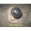 Vag Skėtinės Pavarų Svoris Juodas Golf 4 1997 2003 Originalus 3B0711113BALWY