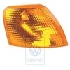 Vag Skoda Octavia A4 1996 2000 Originalus 3B0953042