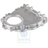Vag Skoda Octavia A4 1999 2000 2001 2002 2003 Originalus 059109129H