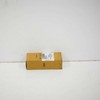 Vag Skoda Octavia A4 A5 Antena Originalus 8E0907277