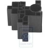 Vag Sktutinis Kontaktas 1999 2005 Golf Bora Passat Originalus 251971999C