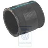 VAG Slėgio Šlaunis Caddy Mk2 Golf Mk3 Passat B4 B5 Originalus 1H0145834E