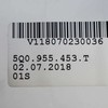 Vag Stiklo Valymo Skystu Talpa Golf 5 6 Originalus 5Q0955453T