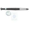 Vag Stiprintas Šokliuotuvai Golf Mk2 Mk3 Jetta Vento 1H0513031B