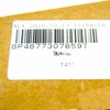 Vag Stogo Skersine Juosta Satinschwarz Soul Audi A3 8P Originalus 8P4877307B59T