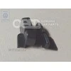 Vag Strengthening Audi A4 A6 2001 2005 Originalus 531807124A