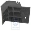 Vag Strengthening Skoda Octavia A4 1999 2005 Originalus 531807323