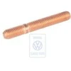 Vag Studsukis Lupo 1999 2003 Originalus N90800101