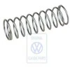 Vag Svirtis Vw 1302 1303 1500 1600 1971 1980 Originalus 361611615