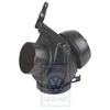 Vag T3 1980 1985 Šildymo Įrenginio Dangtis Originalus 071256206A